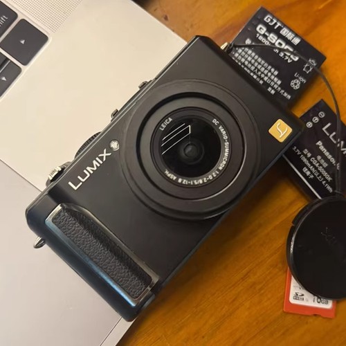 Panasonic lumix dmc lx3 - panasonic, dmc-lx3