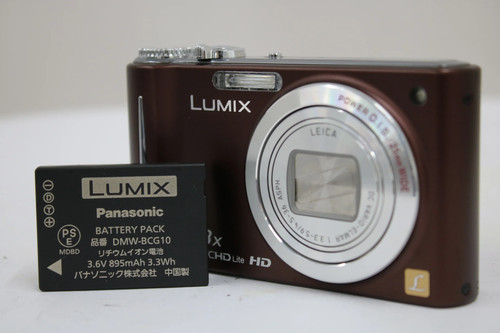 Buono panasonic lumix - [buono],