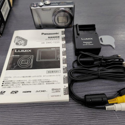 Panasonic lumix dmc - panasonic, dmc-tz20