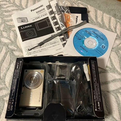 Panasonic lumix gold - lumix,