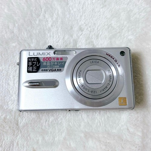 Panasonic lumix dmc fx9 - lumix, dmc-fx9